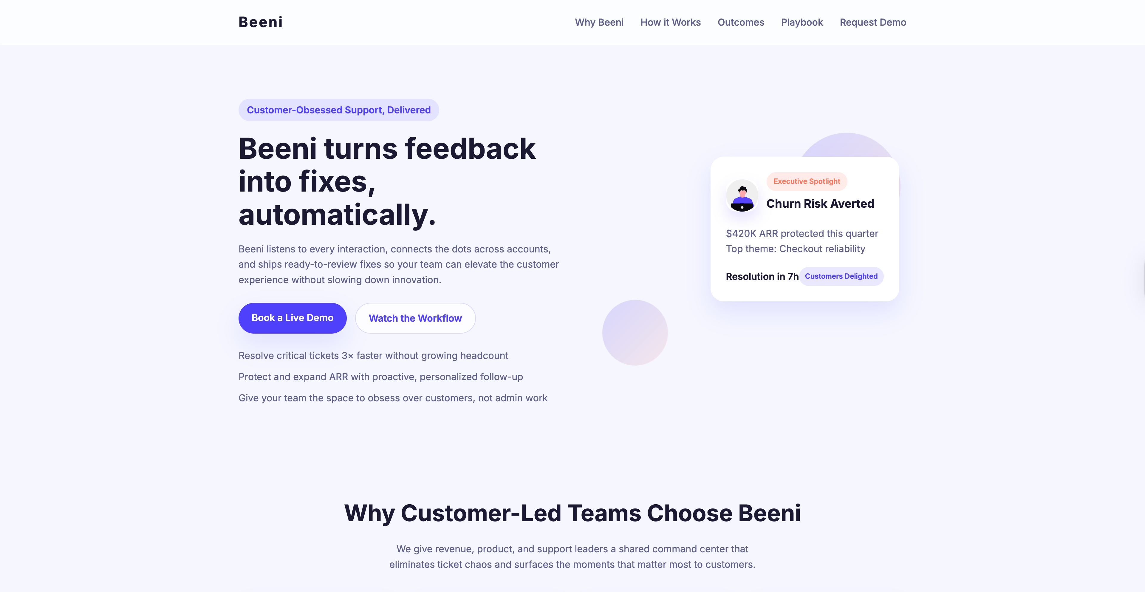 Customer operations workflow screen